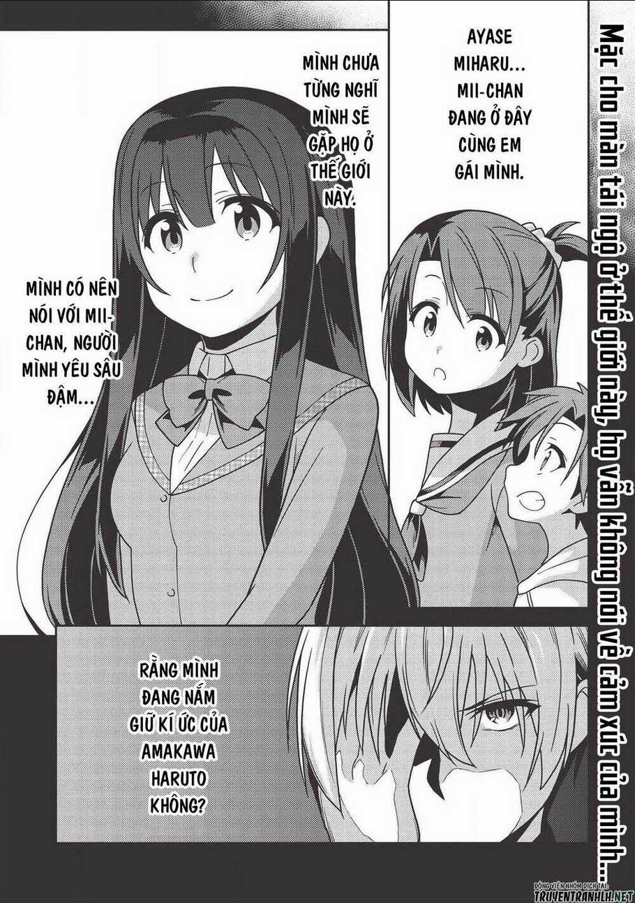Tinh Linh Huyễn Tưởng Ký Tại Dị Giới Chapter 36 trang 2