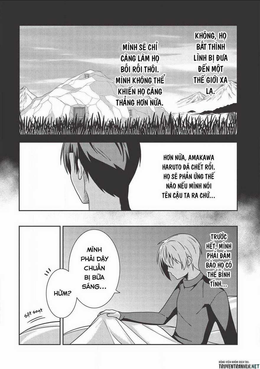 Tinh Linh Huyễn Tưởng Ký Tại Dị Giới Chapter 36 trang 3