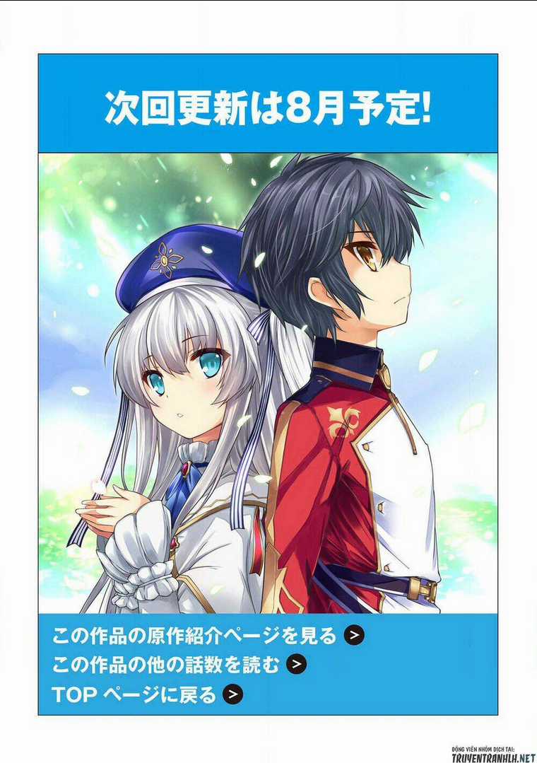 Tinh Linh Huyễn Tưởng Ký Tại Dị Giới Chapter 36 trang 32