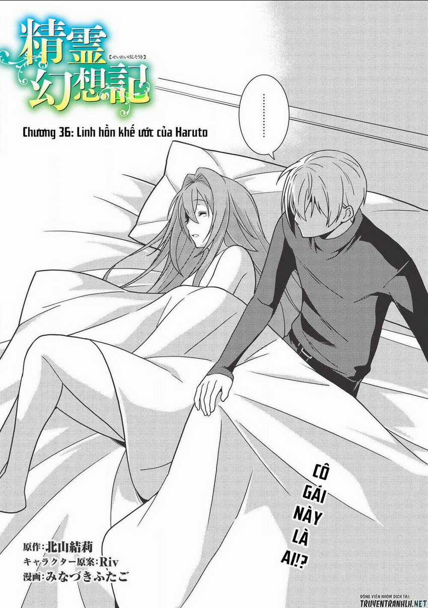 Tinh Linh Huyễn Tưởng Ký Tại Dị Giới Chapter 36 trang 4