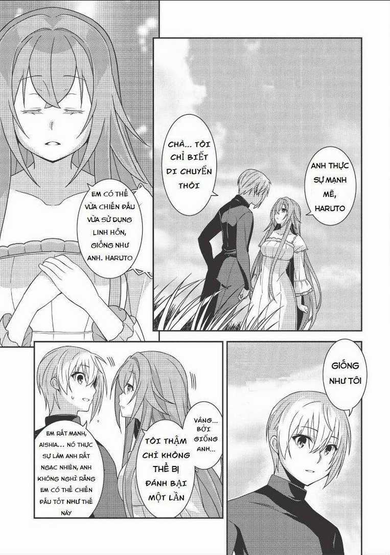 Tinh Linh Huyễn Tưởng Ký Tại Dị Giới Chapter 37.5 trang 3