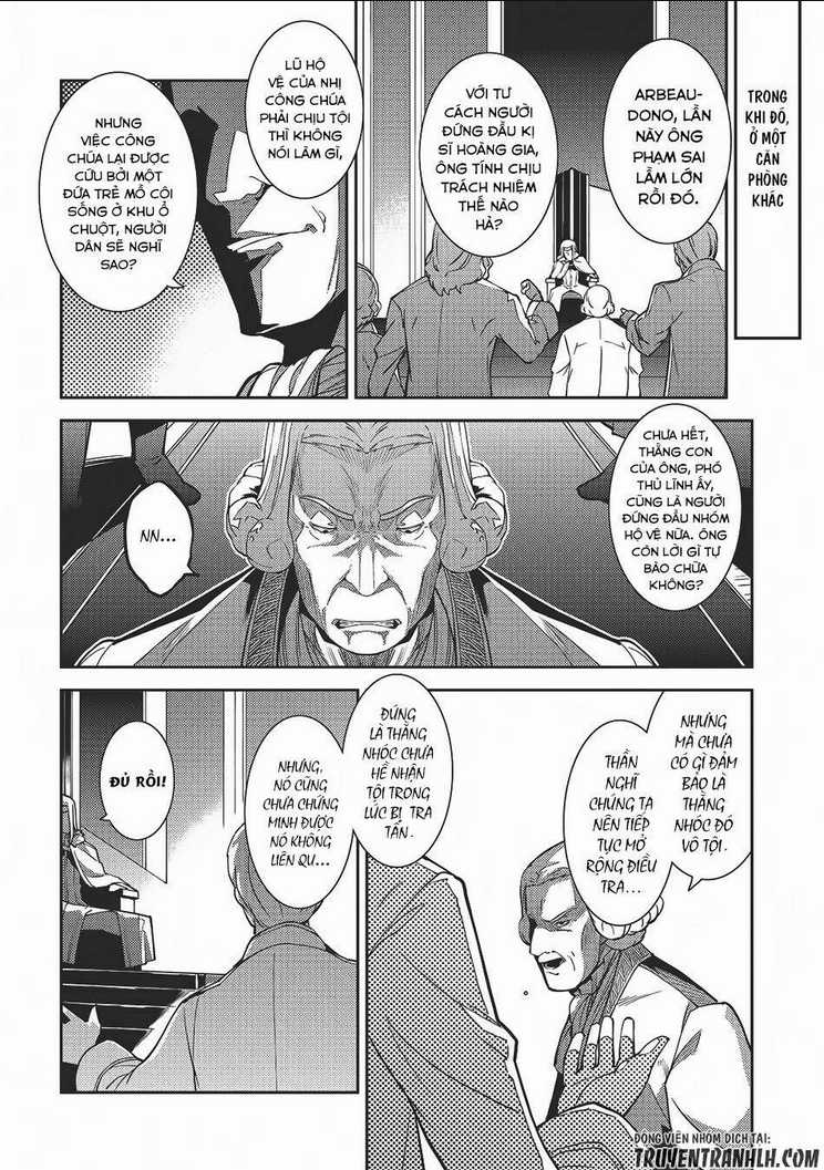 Tinh Linh Huyễn Tưởng Ký Tại Dị Giới Chapter 4 trang 26