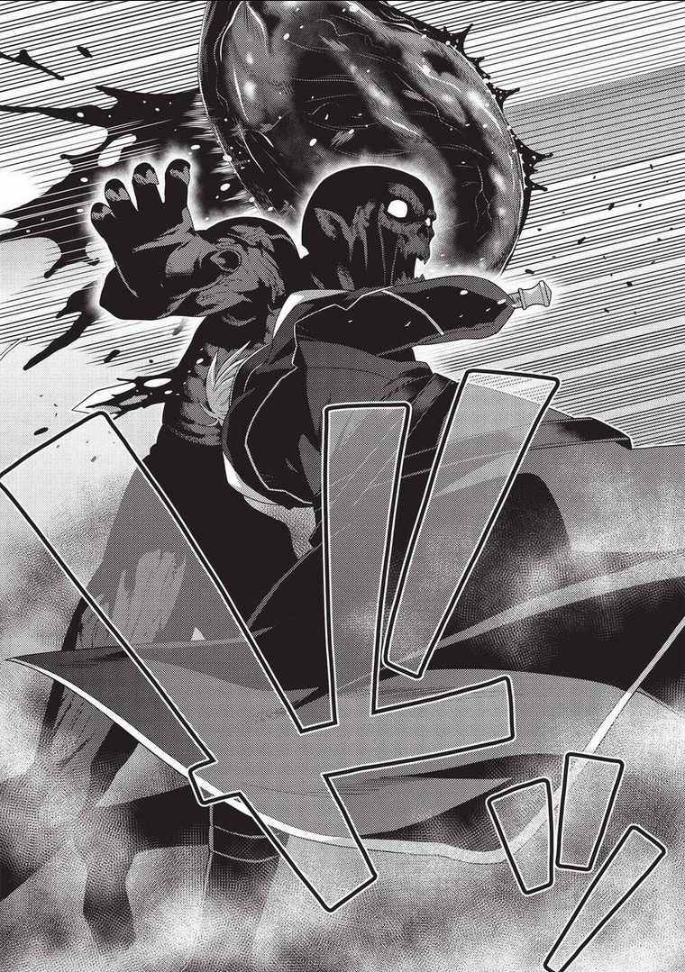 Tinh Linh Huyễn Tưởng Ký Tại Dị Giới Chapter 41 trang 15