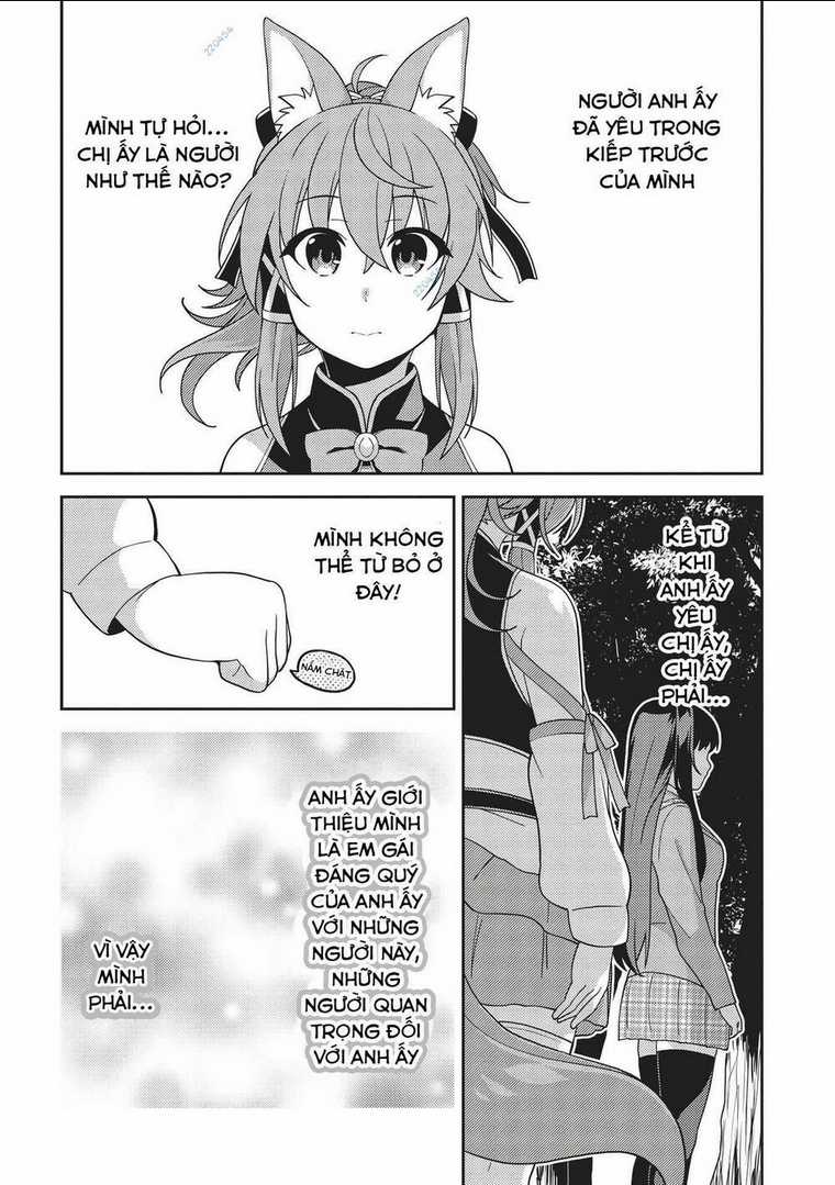 Tinh Linh Huyễn Tưởng Ký Tại Dị Giới Chapter 42 trang 18