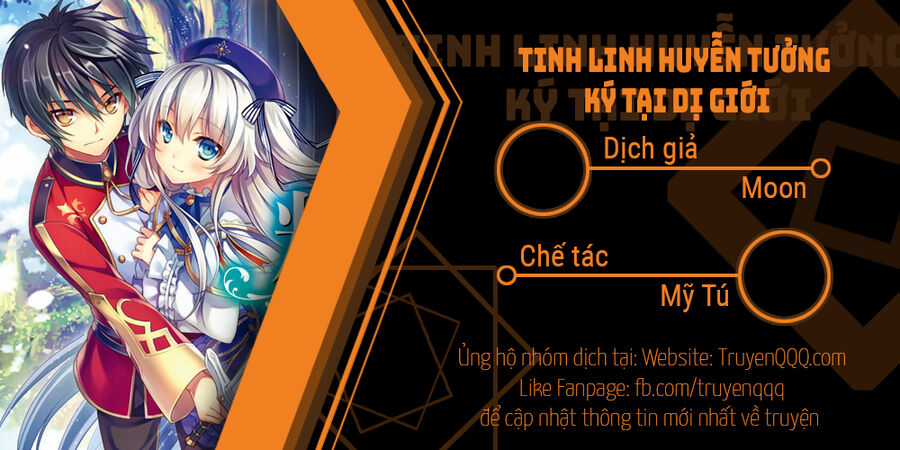 Tinh Linh Huyễn Tưởng Ký Tại Dị Giới Chapter 46.5 trang 15