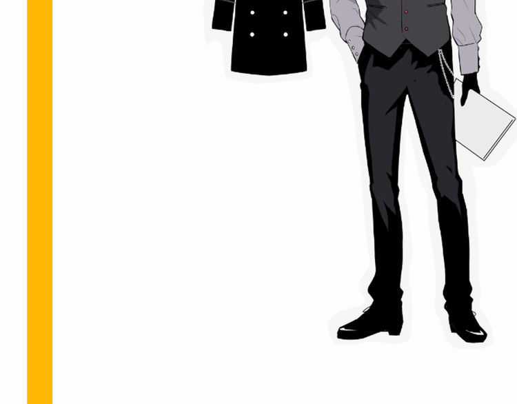 Tinh Lộ Phù Thủy Chapter 0.1 trang 2