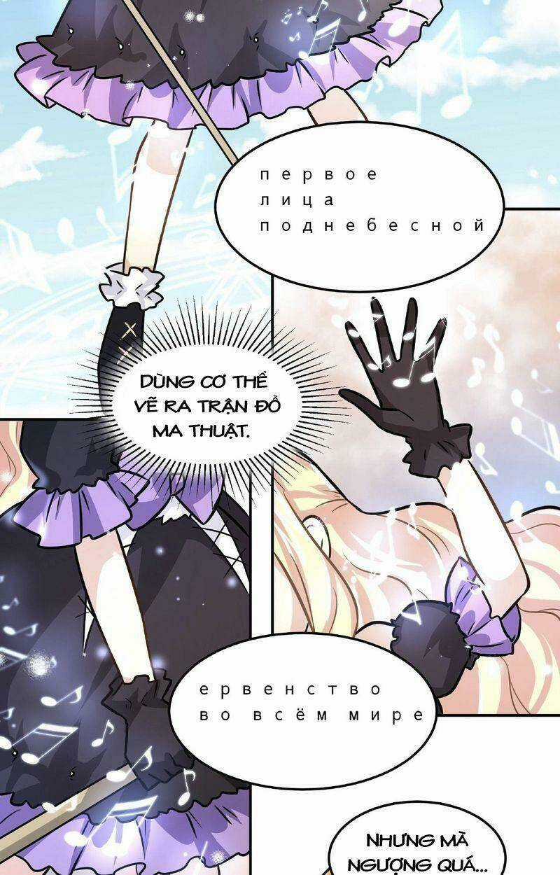 Tinh Lộ Phù Thủy Chapter 18 trang 32