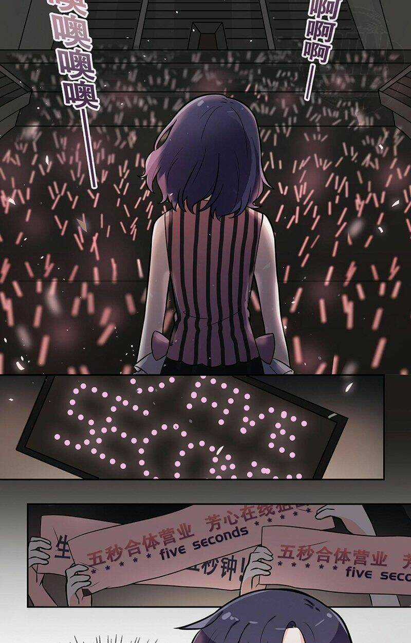 Tinh Lộ Phù Thủy Chapter 2 trang 30