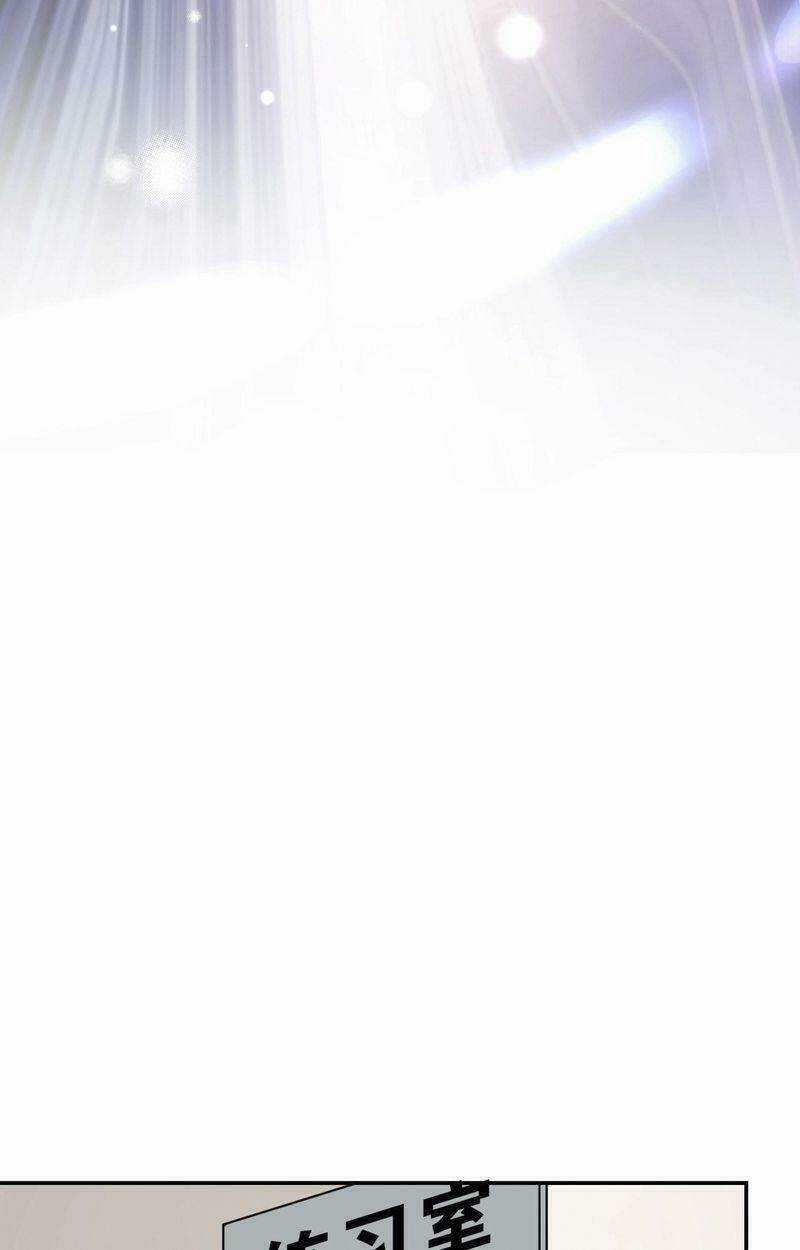 Tinh Lộ Phù Thủy Chapter 20 trang 41