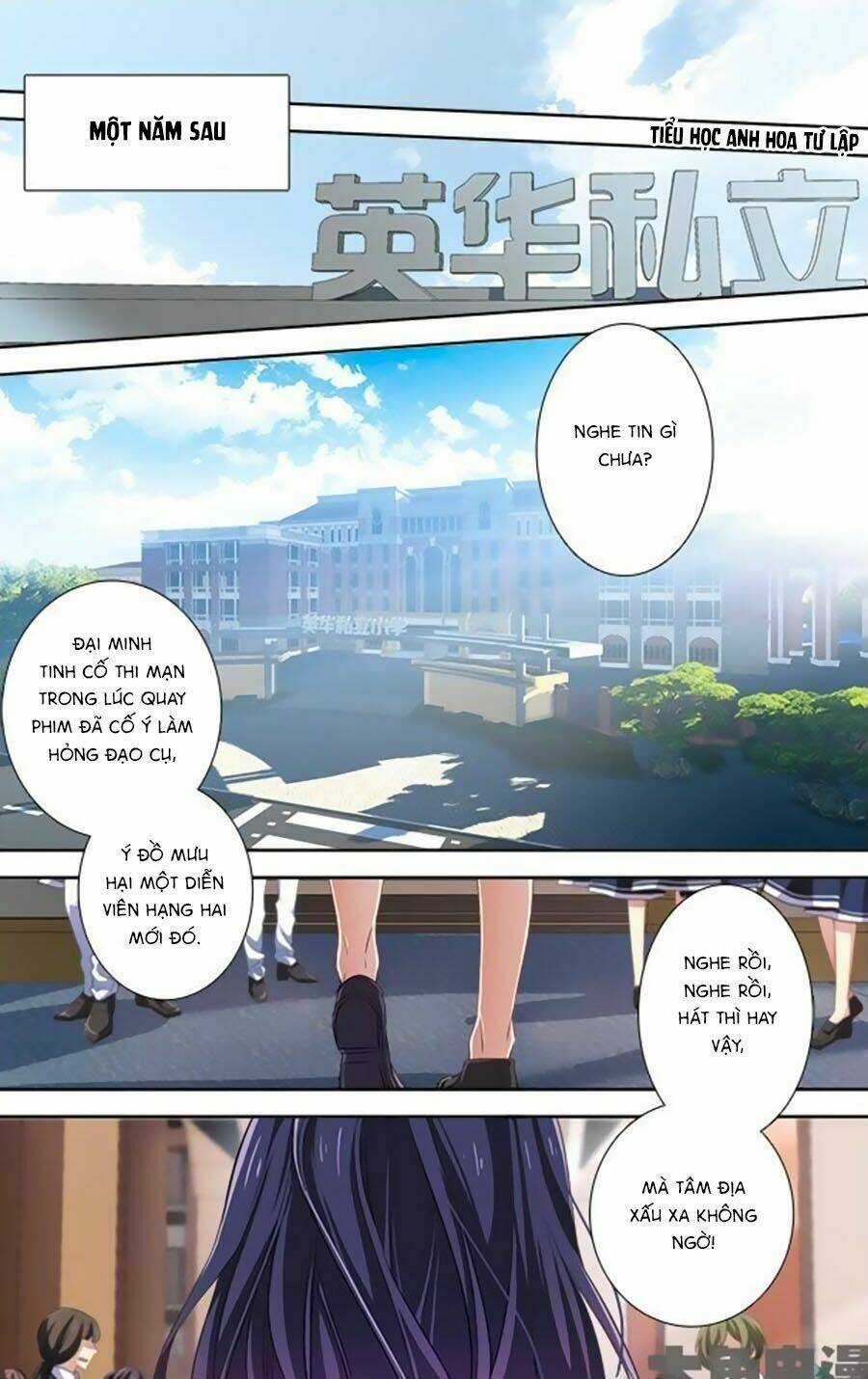 Tinh Mộng Thần Tượng Chapter 1 trang 2