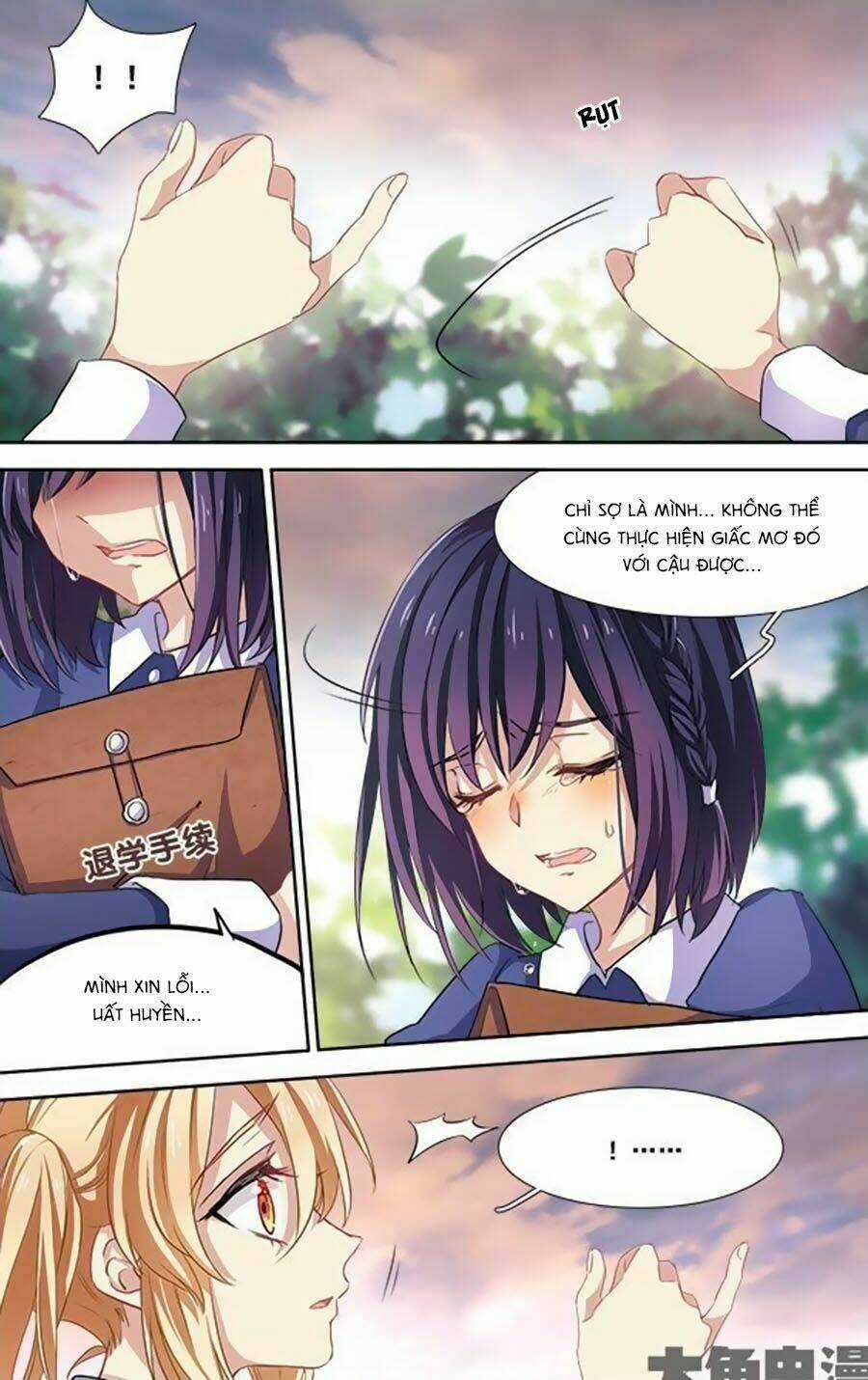 Tinh Mộng Thần Tượng Chapter 1 trang 8