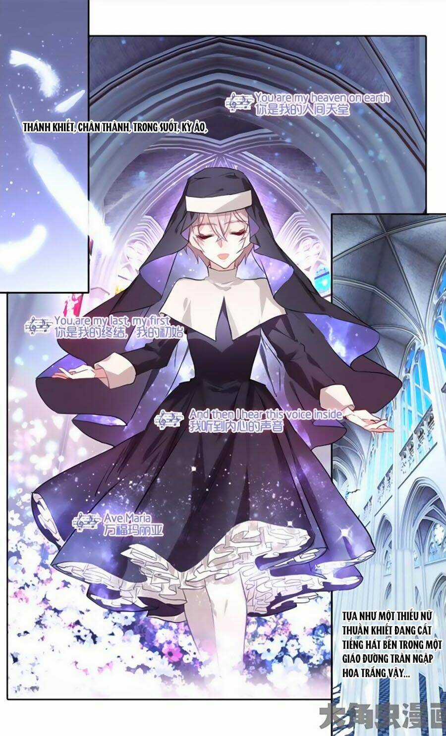 Tinh Mộng Thần Tượng Chapter 15 trang 10