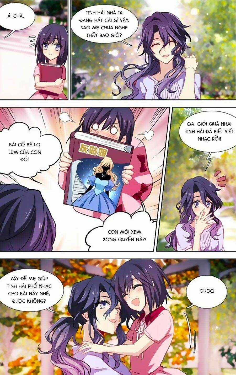 Tinh Mộng Thần Tượng Chapter 17 trang 4