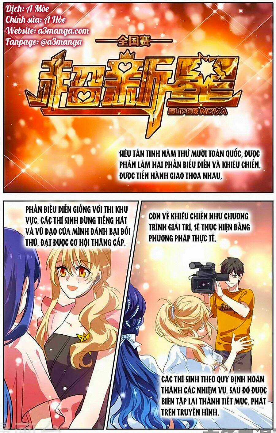 Tinh Mộng Thần Tượng Chapter 206 trang 0