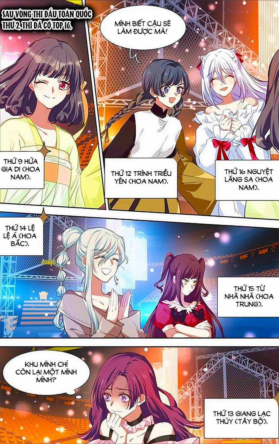 Tinh Mộng Thần Tượng Chapter 244 trang 1