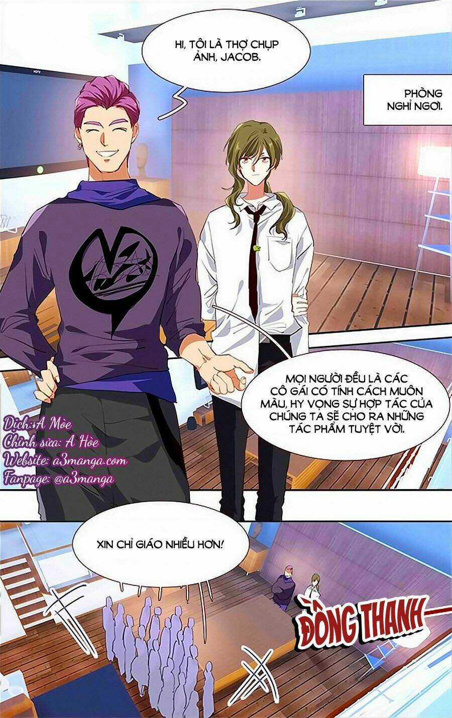 Tinh Mộng Thần Tượng Chapter 249 trang 0