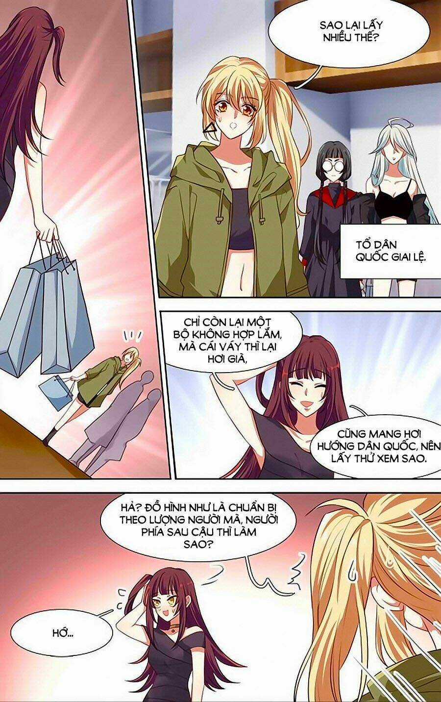 Tinh Mộng Thần Tượng Chapter 251 trang 1