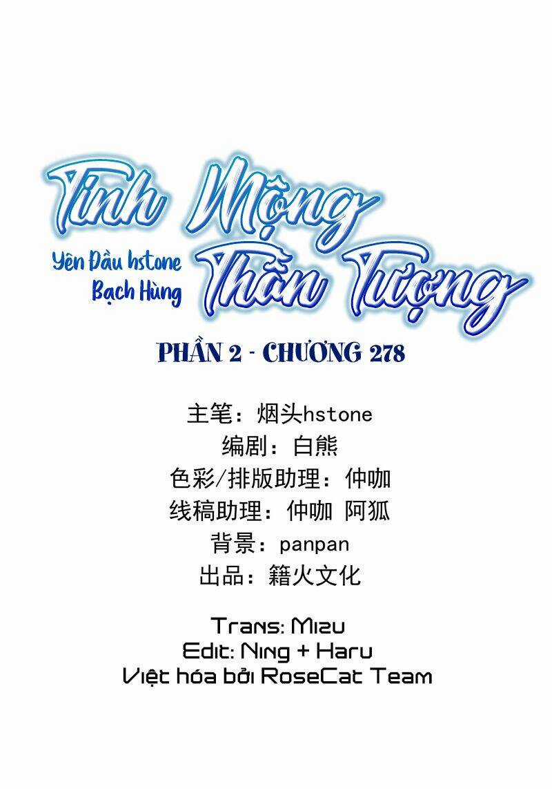 Tinh Mộng Thần Tượng Chapter 278 trang 1
