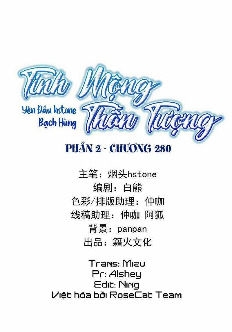 Tinh Mộng Thần Tượng Chapter 280 trang 1