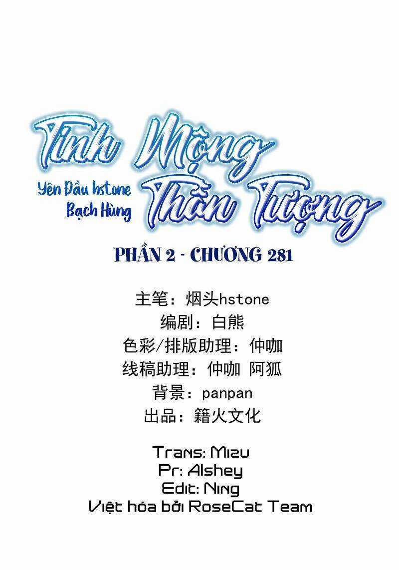 Tinh Mộng Thần Tượng Chapter 281 trang 1