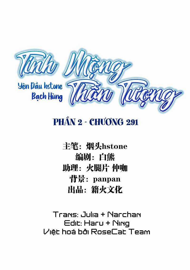 Tinh Mộng Thần Tượng Chapter 291 trang 1