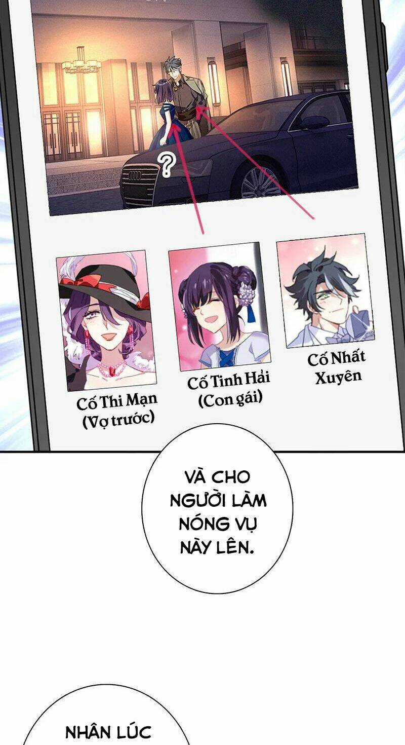 Tinh Mộng Thần Tượng Chapter 291 trang 45