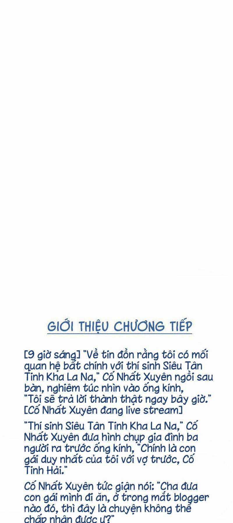 Tinh Mộng Thần Tượng Chapter 291 trang 47