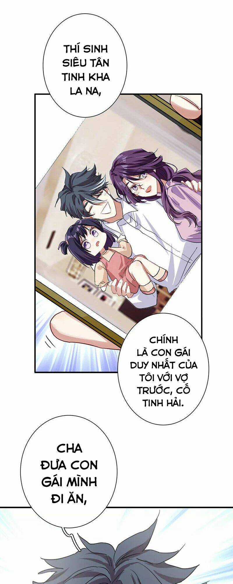 Tinh Mộng Thần Tượng Chapter 292 trang 28