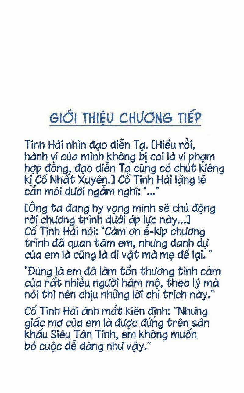 Tinh Mộng Thần Tượng Chapter 292 trang 57