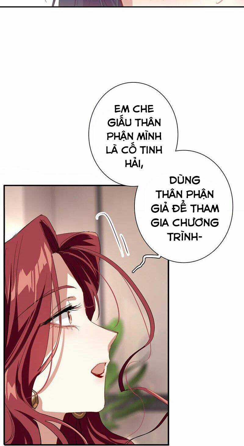 Tinh Mộng Thần Tượng Chapter 293 trang 12