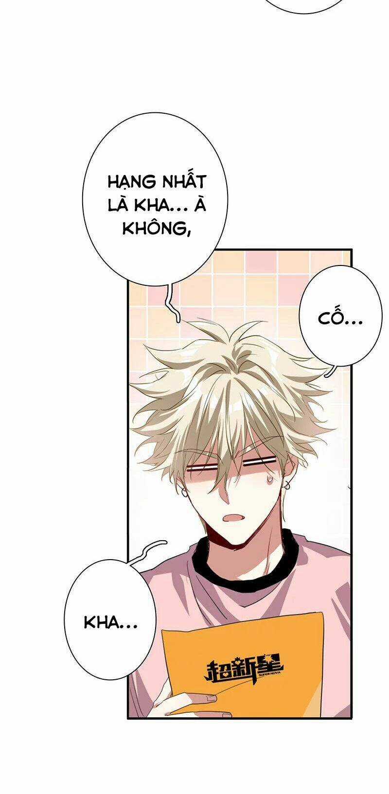 Tinh Mộng Thần Tượng Chapter 296 trang 29