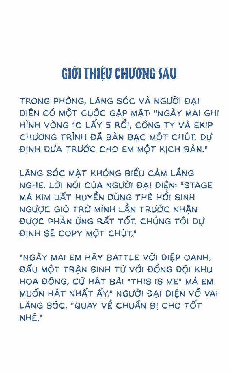 Tinh Mộng Thần Tượng Chapter 301 trang 42