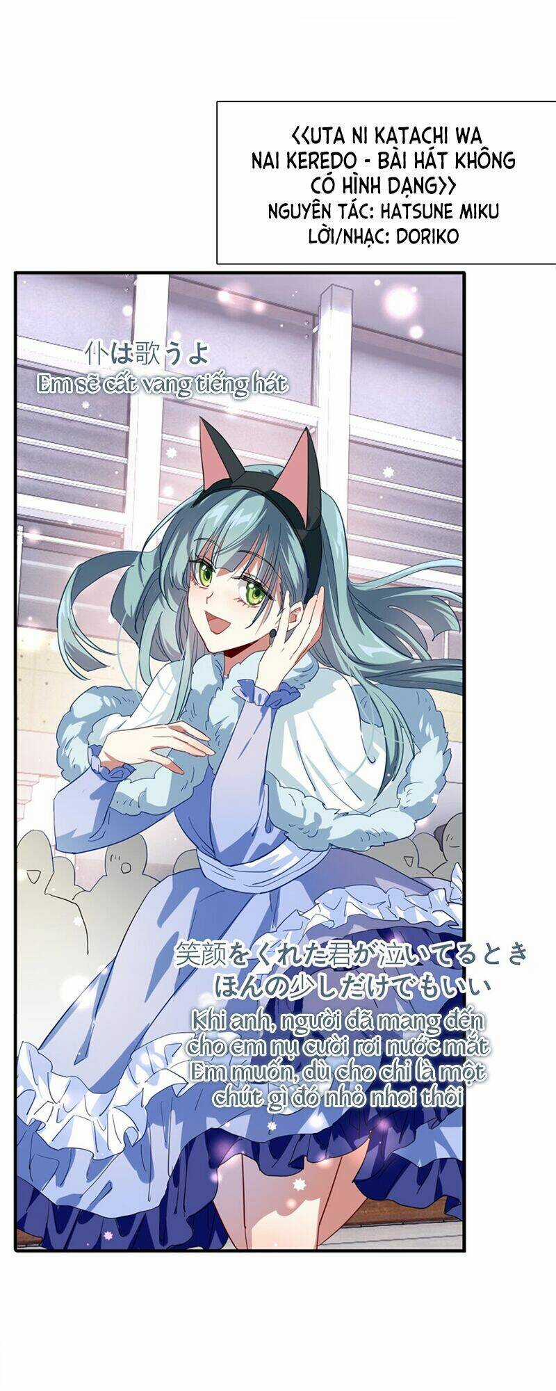 Tinh Mộng Thần Tượng Chapter 304 trang 27