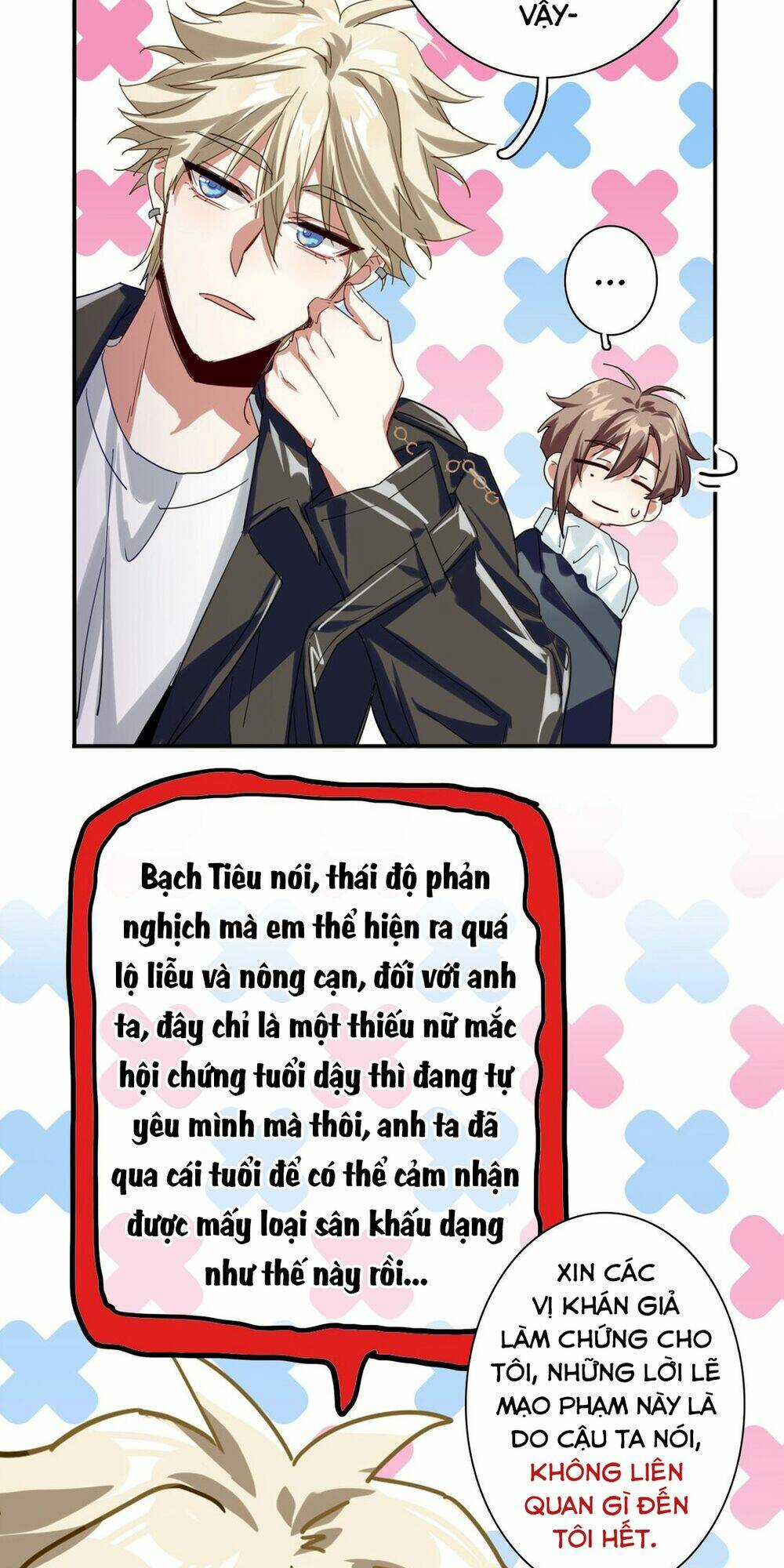 Tinh Mộng Thần Tượng Chapter 307 trang 24