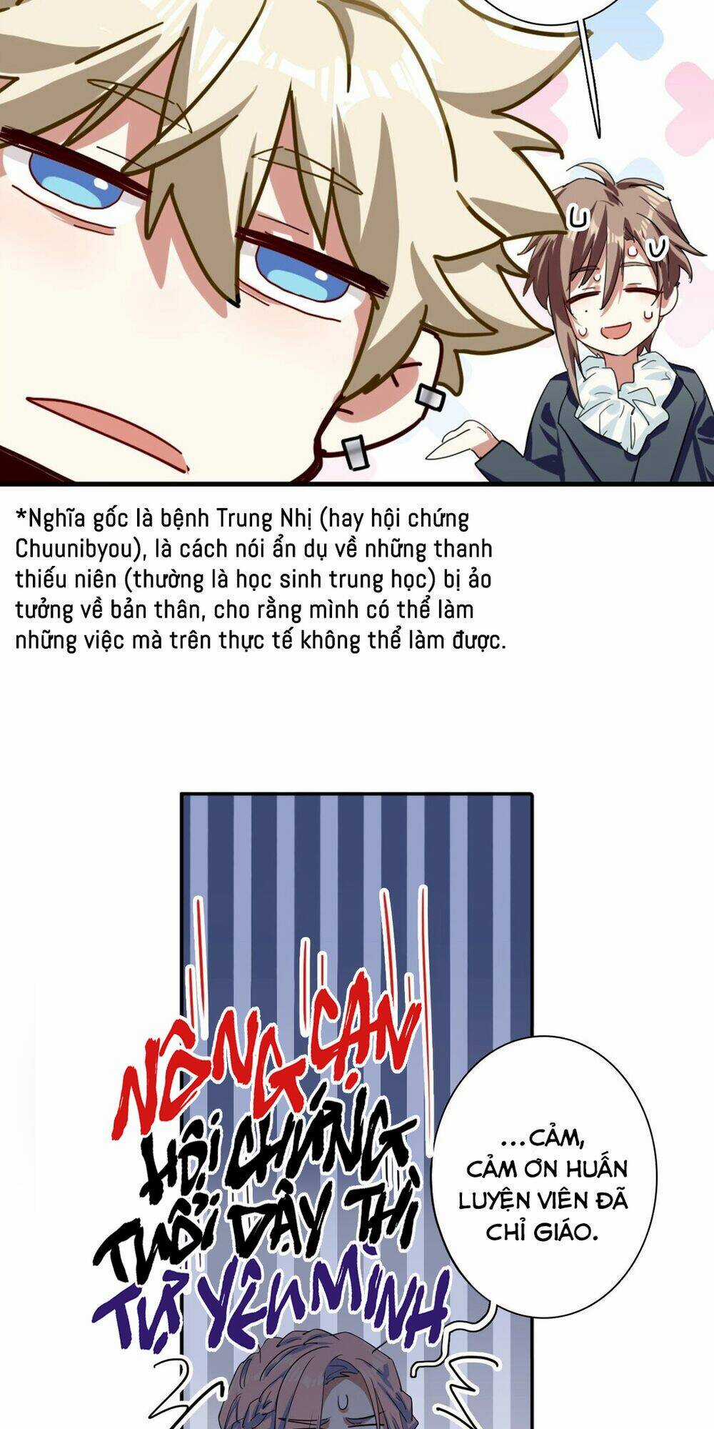 Tinh Mộng Thần Tượng Chapter 307 trang 25