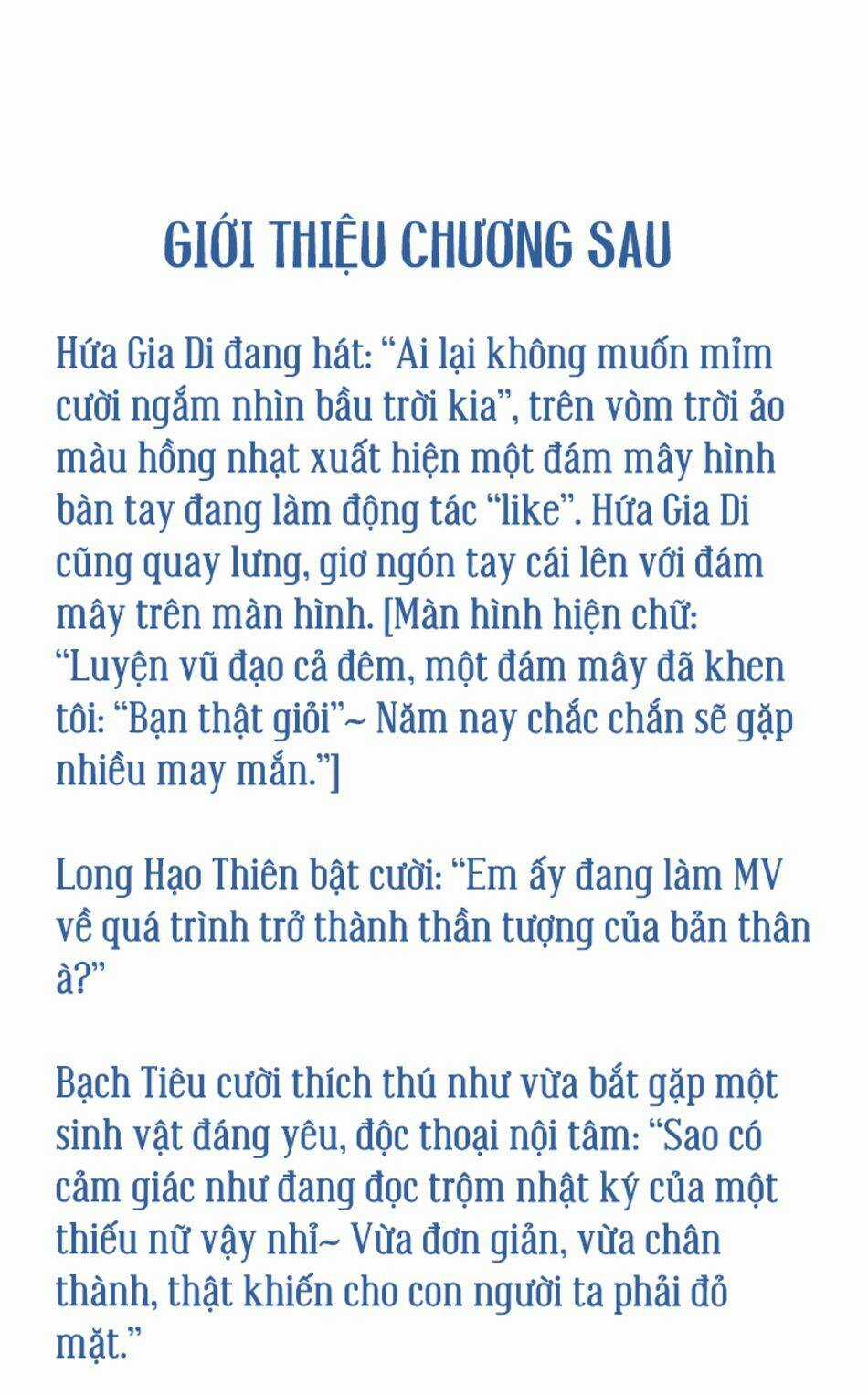 Tinh Mộng Thần Tượng Chapter 310 trang 45