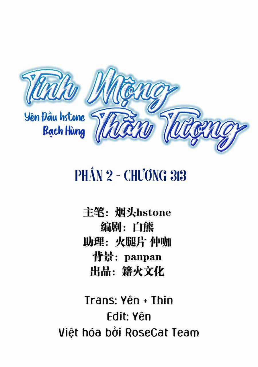 Tinh Mộng Thần Tượng Chapter 313 trang 1