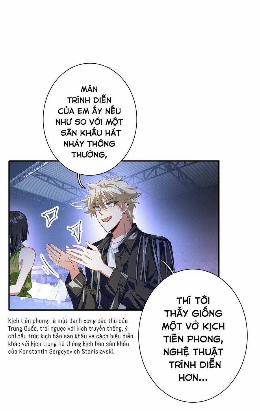 Tinh Mộng Thần Tượng Chapter 313 trang 16