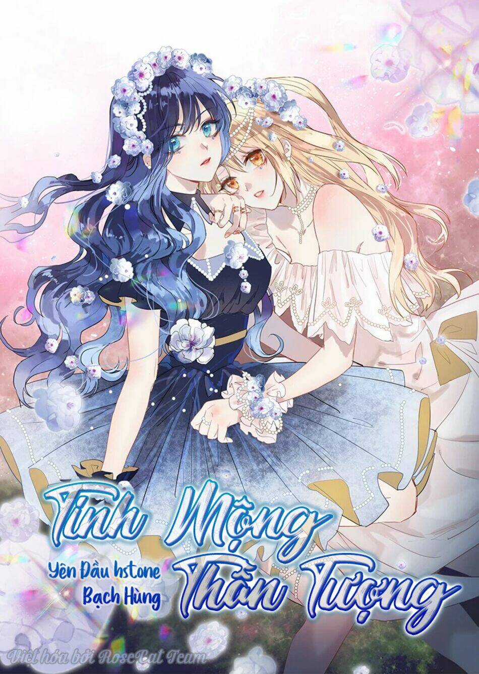 Tinh Mộng Thần Tượng Chapter 314 trang 0