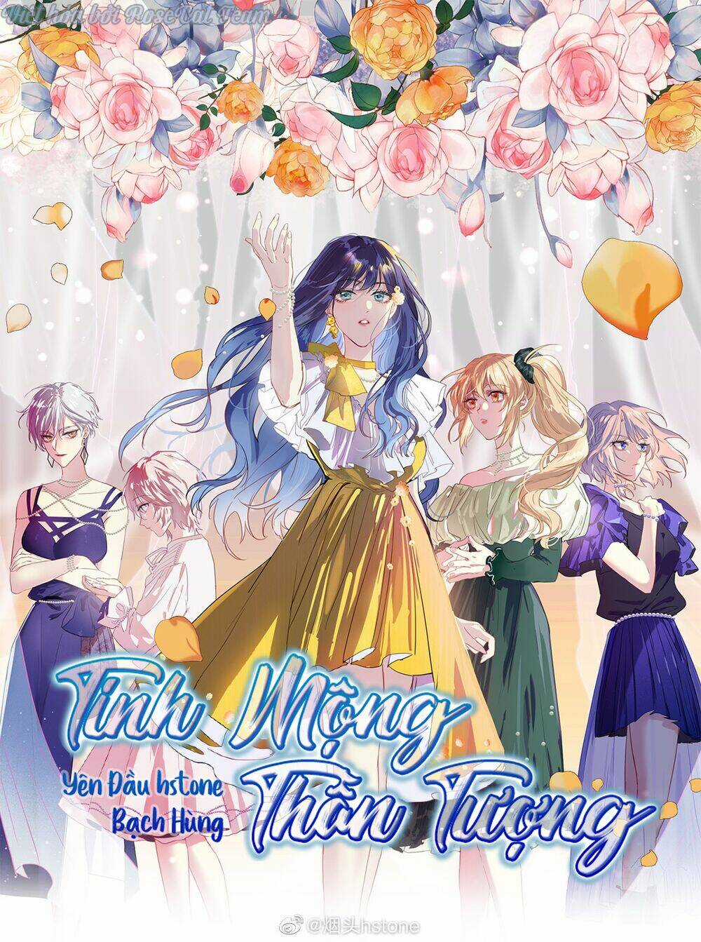 Tinh Mộng Thần Tượng Chapter 316 trang 0