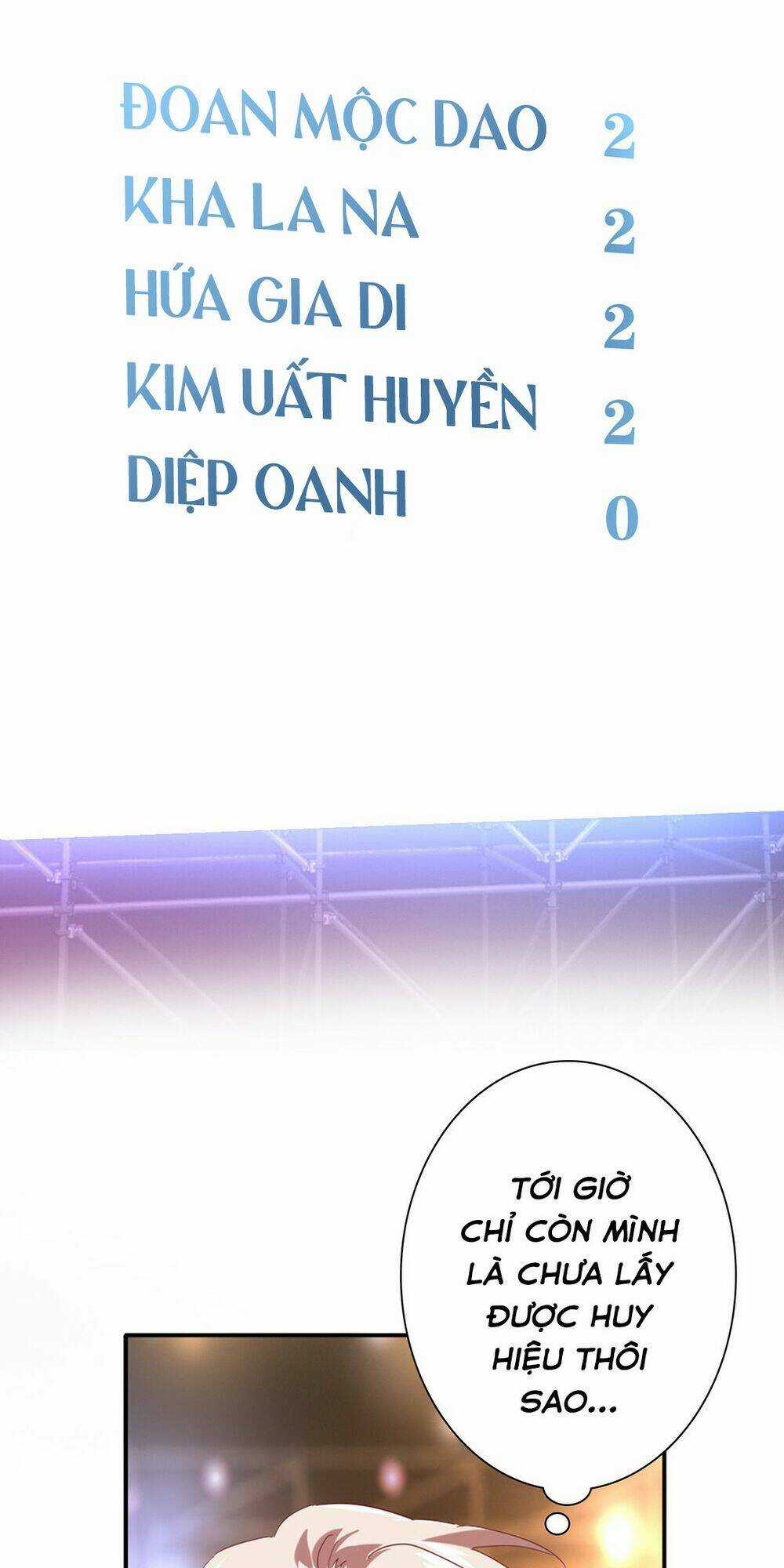 Tinh Mộng Thần Tượng Chapter 316 trang 17