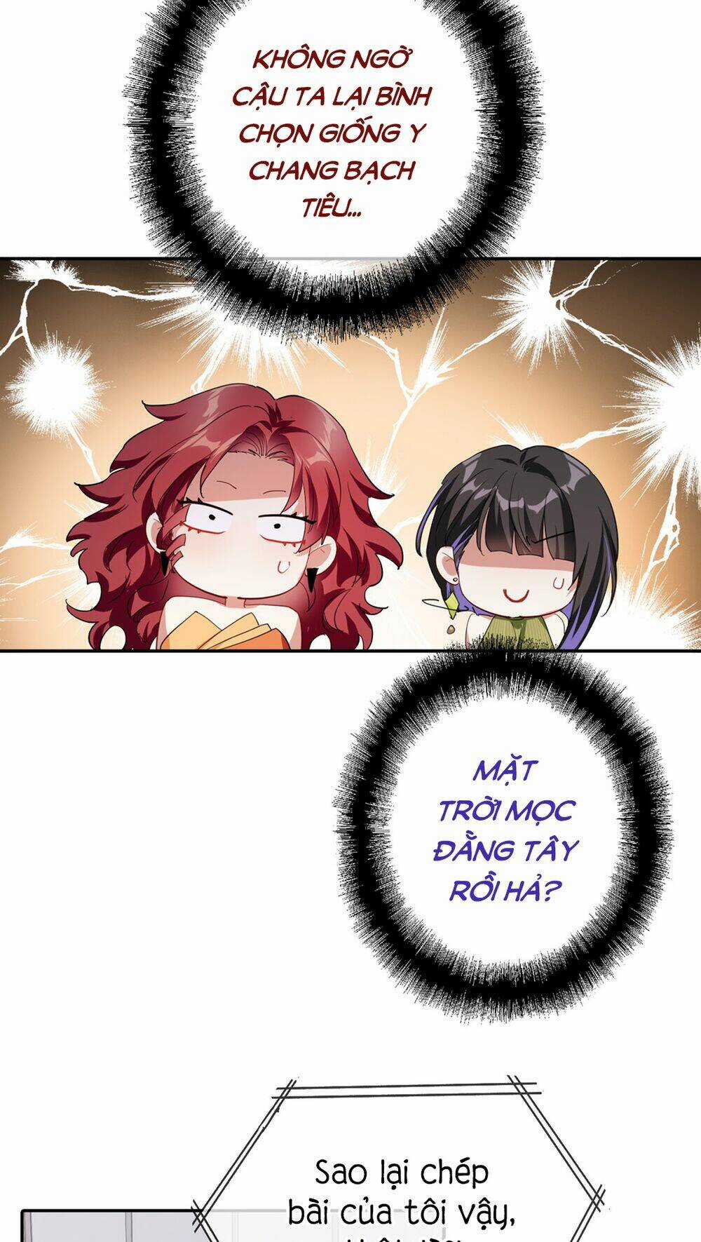 Tinh Mộng Thần Tượng Chapter 317 trang 12