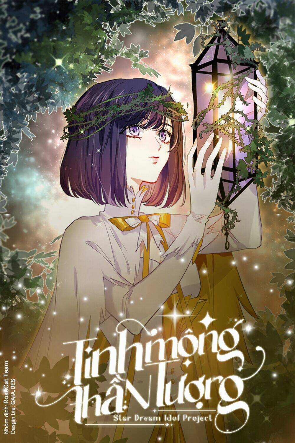 Tinh Mộng Thần Tượng Chapter 318 trang 0
