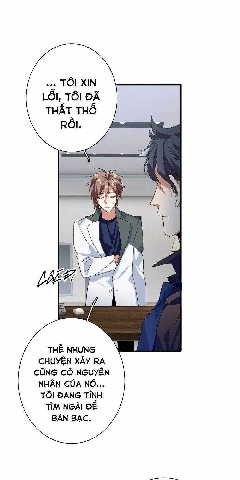 Tinh Mộng Thần Tượng Chapter 318 trang 46