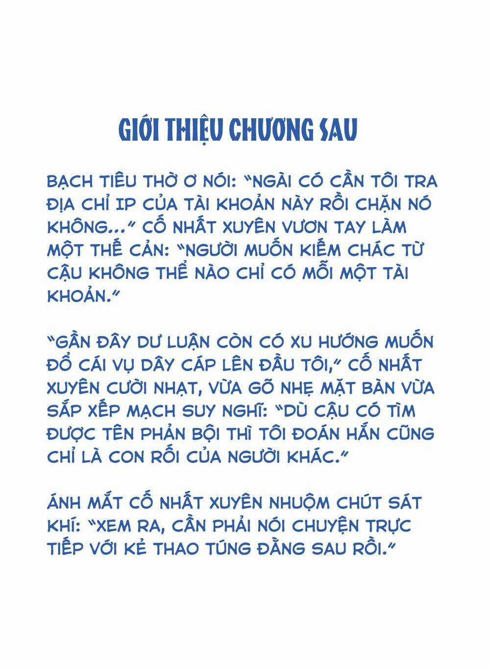 Tinh Mộng Thần Tượng Chapter 318 trang 51