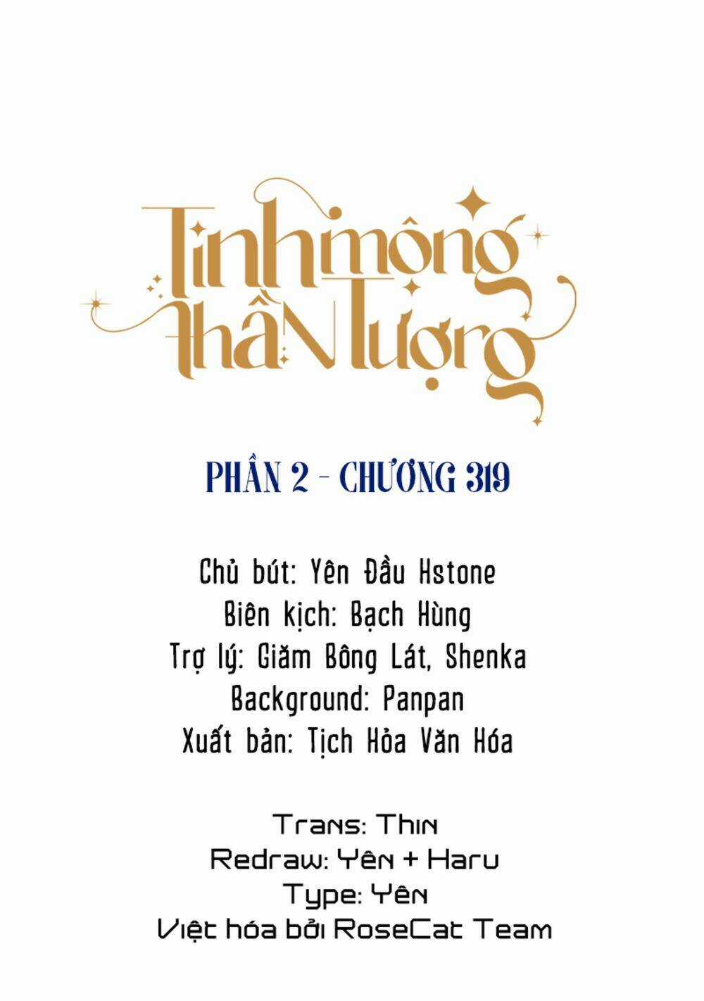 Tinh Mộng Thần Tượng Chapter 319 trang 1