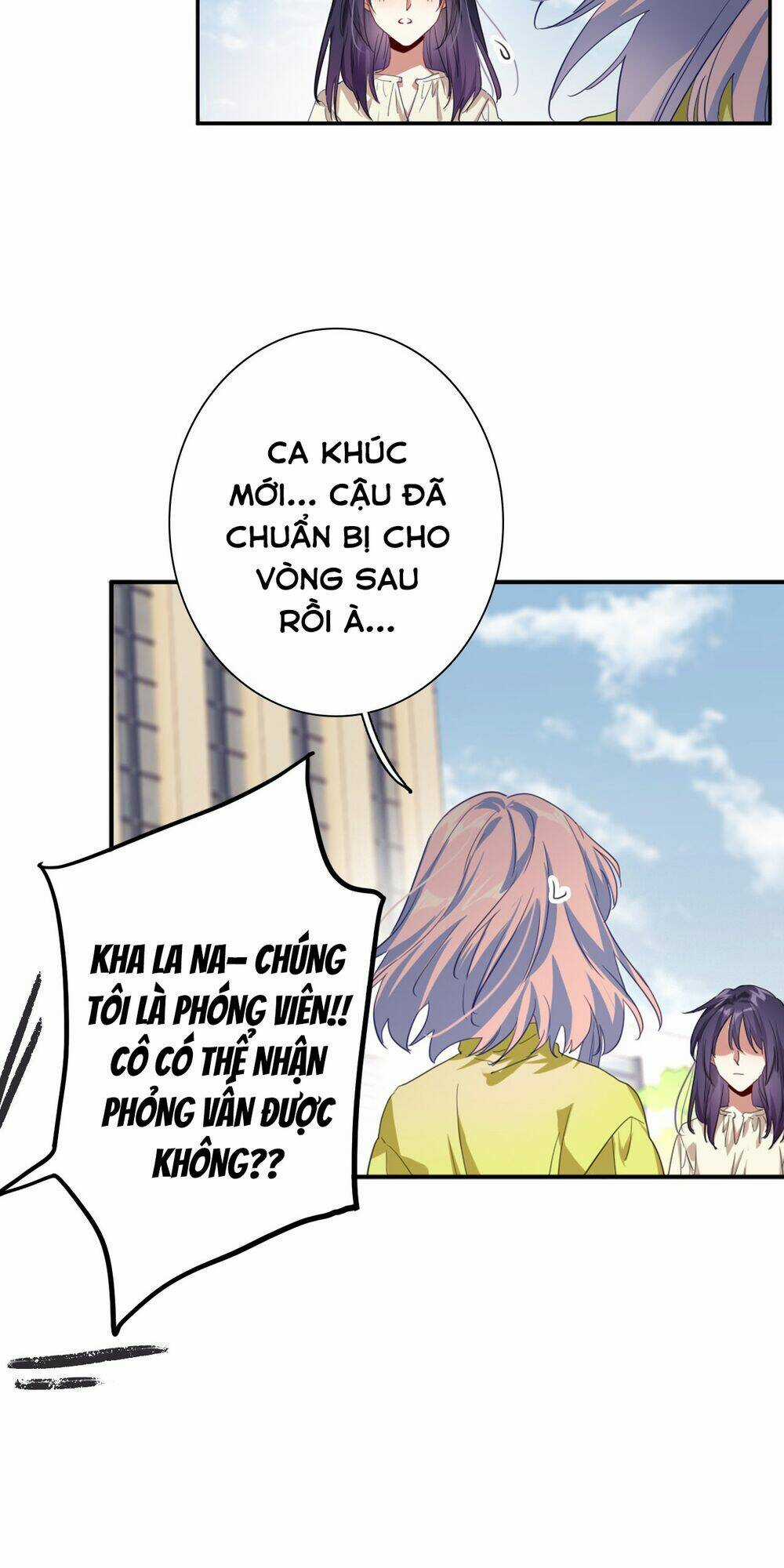 Tinh Mộng Thần Tượng Chapter 319 trang 25