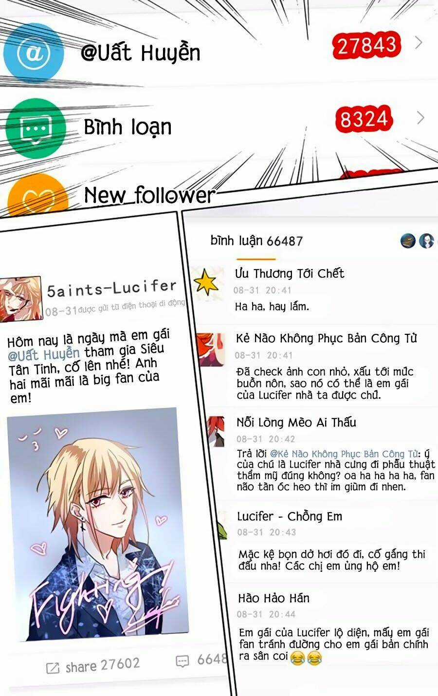 Tinh Mộng Thần Tượng Chapter 32 trang 1