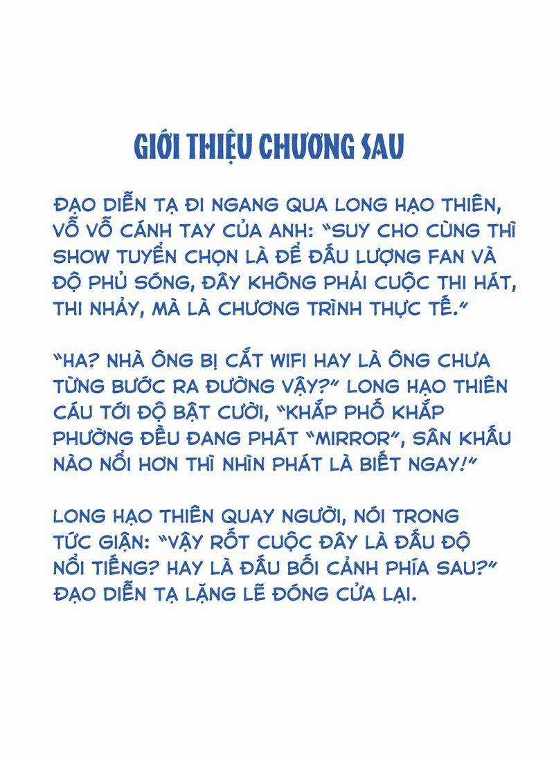 Tinh Mộng Thần Tượng Chapter 321 trang 41