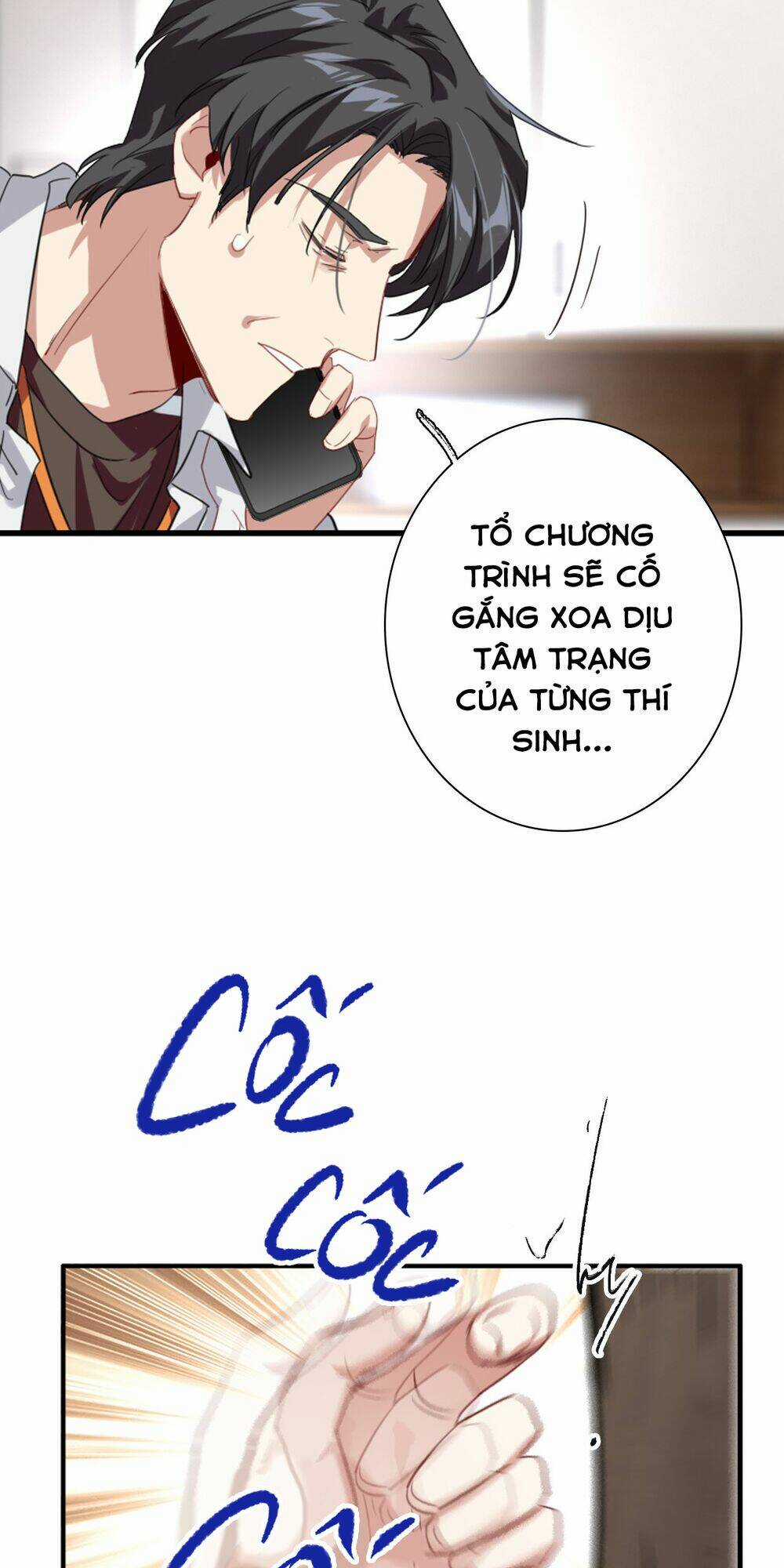 Tinh Mộng Thần Tượng Chapter 322 trang 27